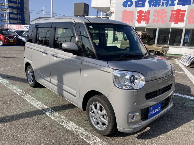DAIHATSU MOVE CANBUS 2025 Image 31