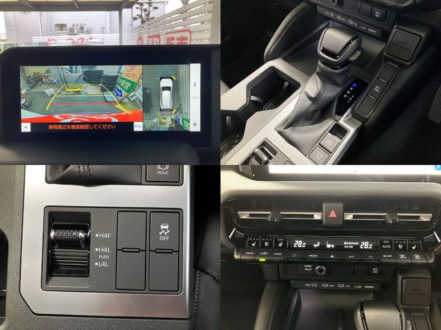 TOYOTA LANDCRUISER 250 2024 Image 31