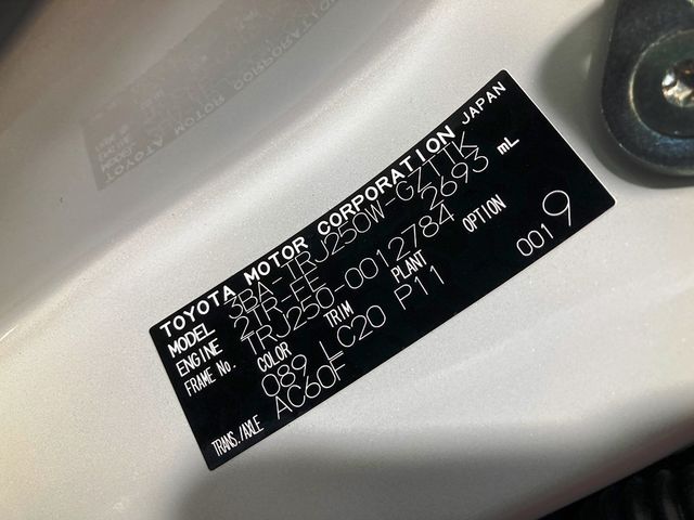 TOYOTA LANDCRUISER 250 2024 Image 31