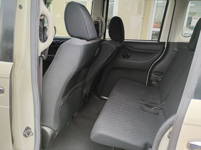 HONDA N BOX+ CUSTOM 4WD 2012 Image 31