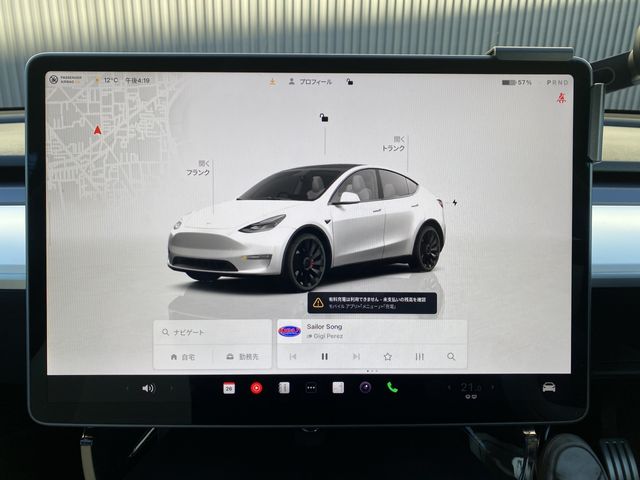 TESLA MODEL Y 2022 Image 31