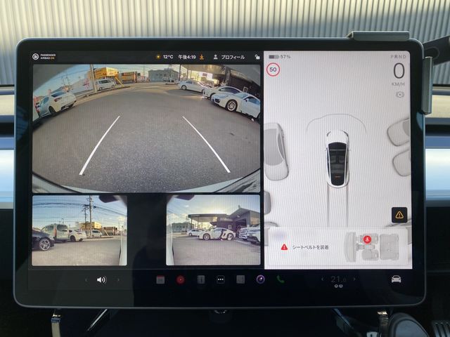 TESLA MODEL Y 2022 Image 31