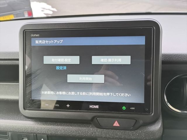 HONDA N BOX CUSTOM 2024 Image 31