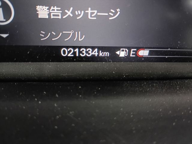 HONDA N BOX CUSTOM 2024 Image 31