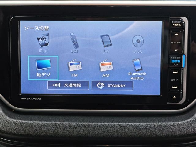 DAIHATSU MOVE 2017 Image 31