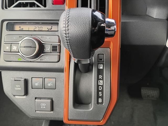 DAIHATSU TAFT 2023 Image 31