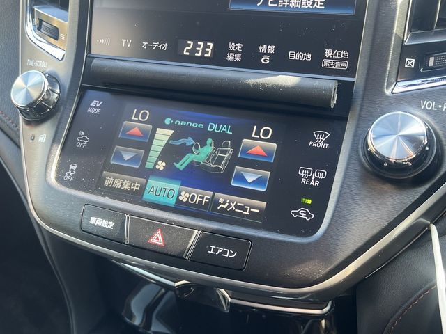 TOYOTA CROWN SEDAN HYBRID 2014 Image 31