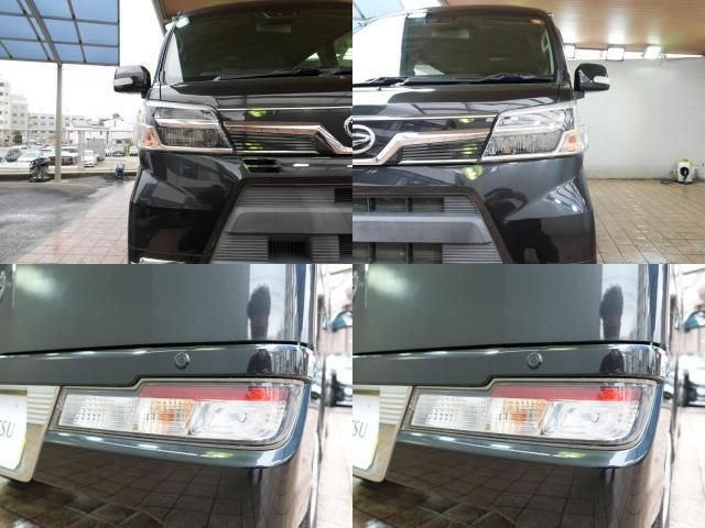 DAIHATSU ATRAI WAGON 2020 Image 31