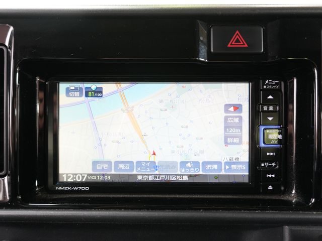 DAIHATSU ATRAI WAGON 2020 Image 31