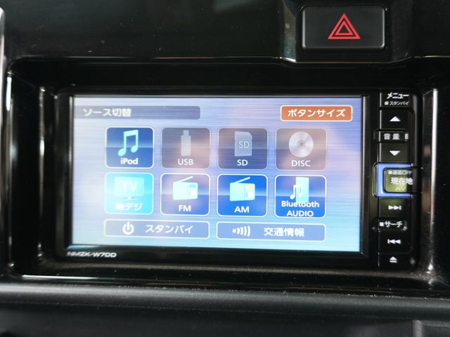 DAIHATSU ATRAI WAGON 2020 Image 31