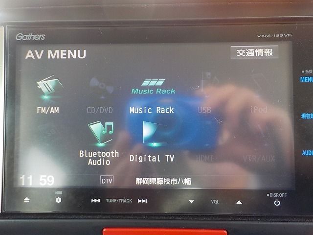 HONDA N BOX 2014 Image 31