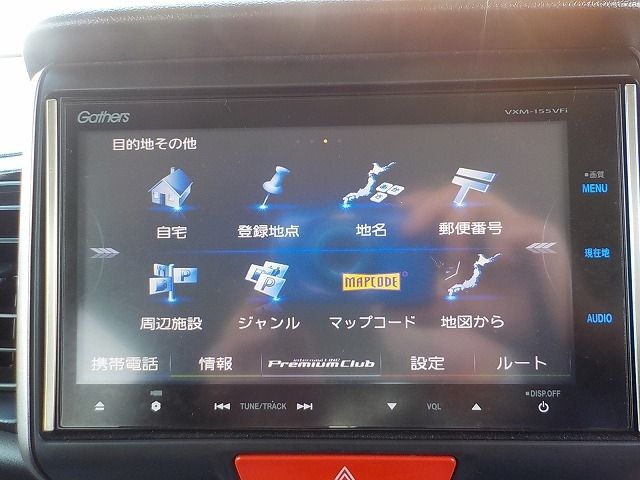 HONDA N BOX 2014 Image 31