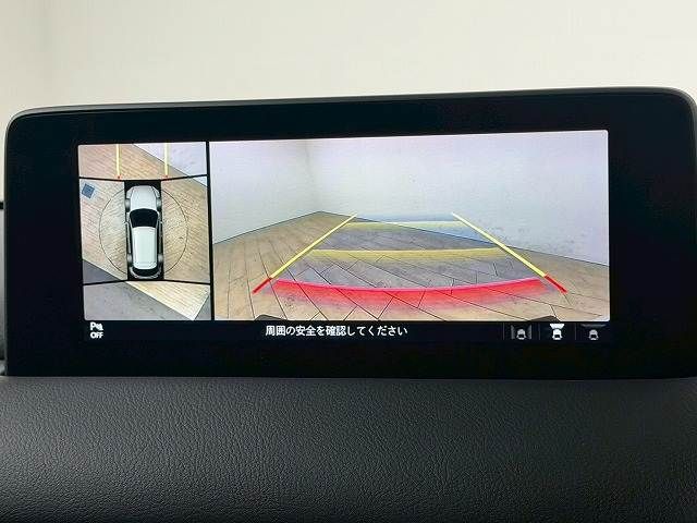 MAZDA CX-5 2022 Image 31