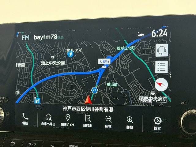 MITSUBISHI OUTLANDER PHEV 2022 Image 31