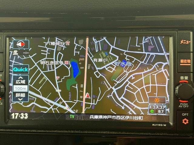 NISSAN X-TRAIL 4WD 2019 Image 31