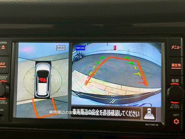 NISSAN X-TRAIL 4WD 2019 Image 31