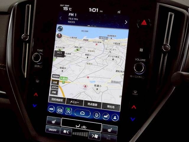 SUBARU LEVORG LAYBACK 2023 Image 31