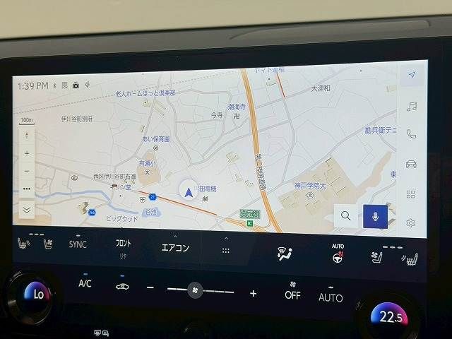 TOYOTA LEXUS RX500H 2023 Image 31