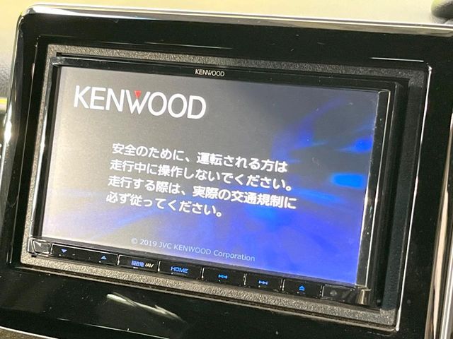 HONDA N BOX CUSTOM 2019 Image 31