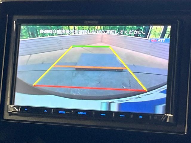 HONDA N BOX CUSTOM 2019 Image 31