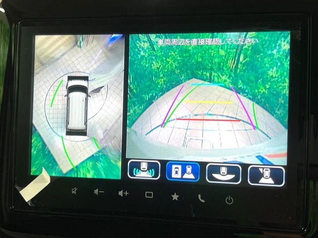 SUZUKI SPACIA GEAR 2024 Image 31