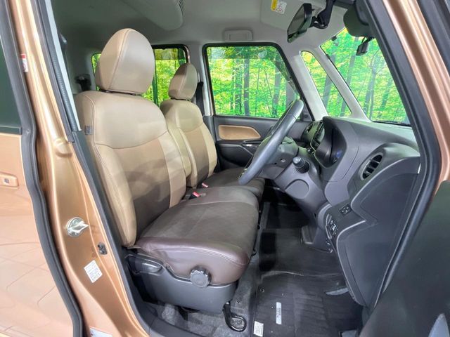 NISSAN DAYZ ROOX 2018 Image 31