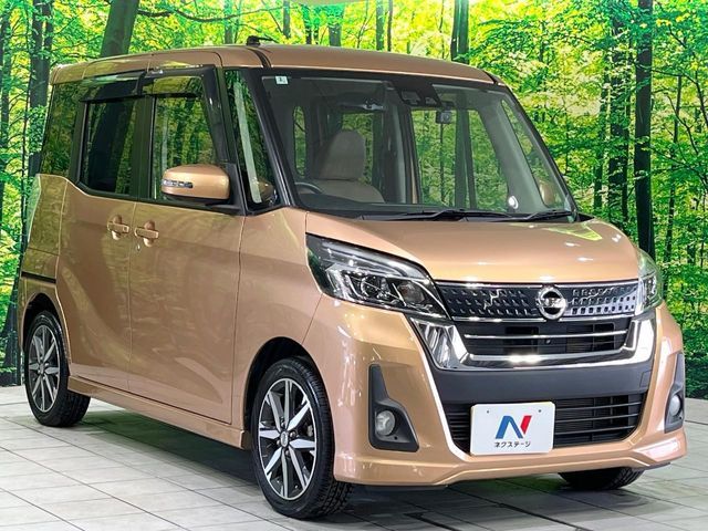 NISSAN DAYZ ROOX 2018 Image 31