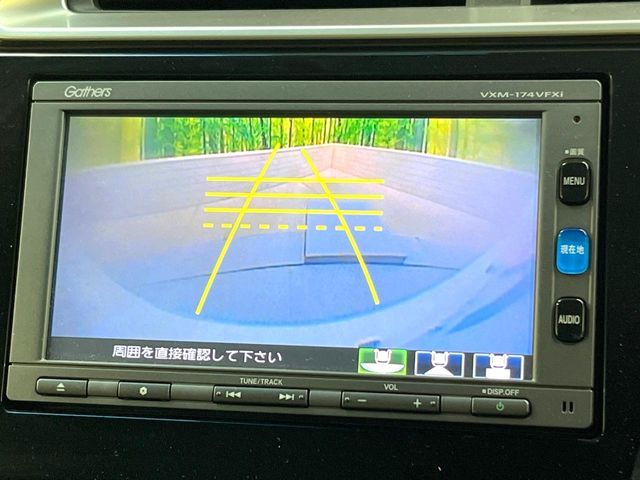 HONDA FIT 2017 Image 31