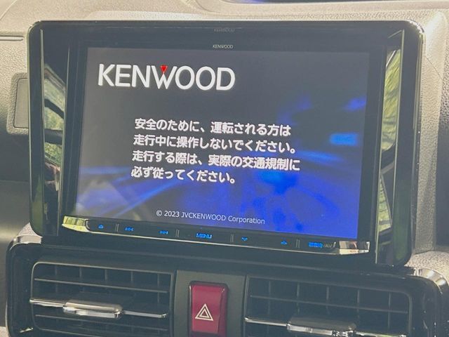 DAIHATSU TANTO CUSTOM 2023 Image 31