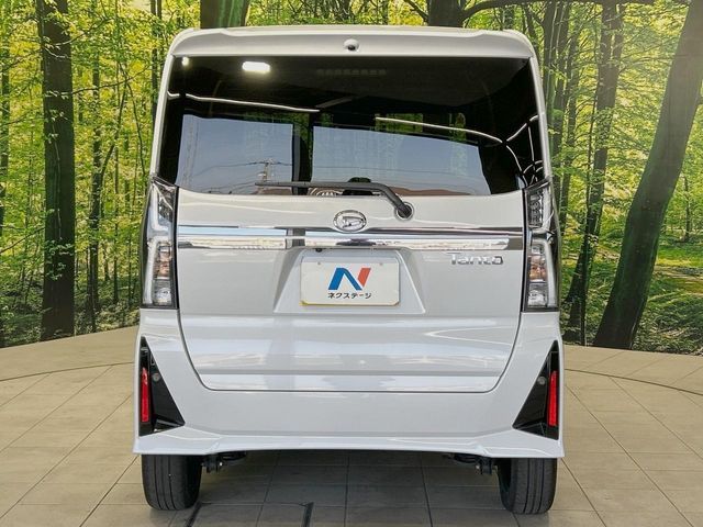 DAIHATSU TANTO CUSTOM 2023 Image 31