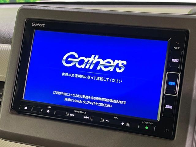 HONDA N BOX 2023 Image 31