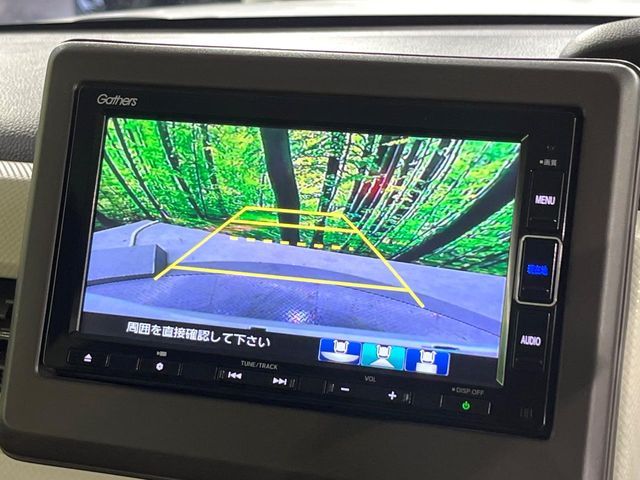 HONDA N BOX 2023 Image 31