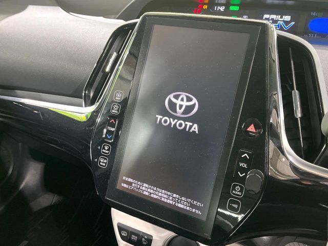 TOYOTA PRIUS PHV 2018 Image 31