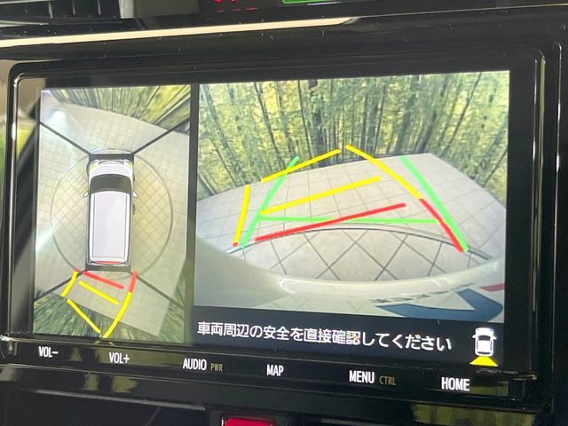 TOYOTA ROOMY 2023 Image 31