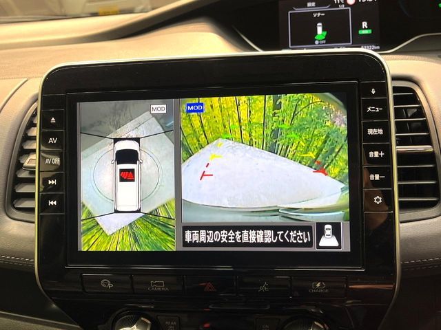 NISSAN SERENA  WG 2019 Image 31