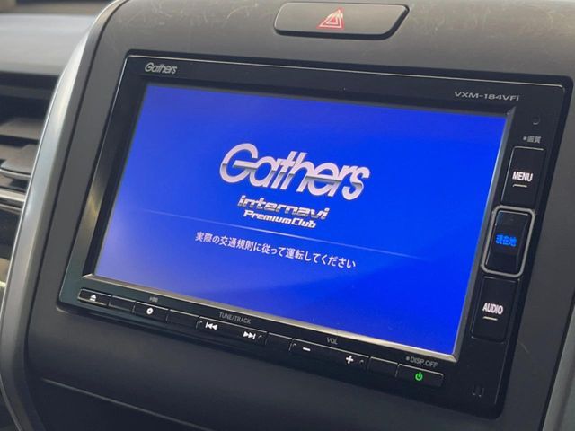 HONDA FREED HYBRID 2018 Image 31