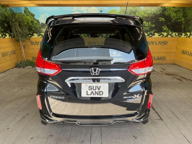 HONDA FREED HYBRID 2018 Image 31
