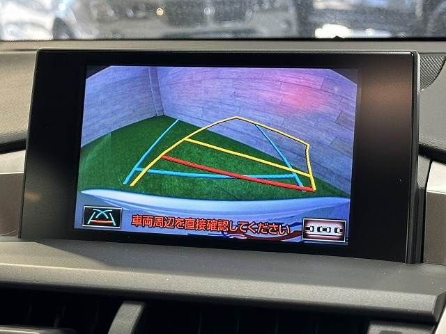 TOYOTA LEXUS NX300H 2016 Image 31