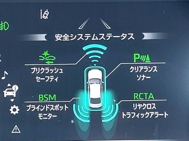TOYOTA CROWN SEDAN 2021 Image 31
