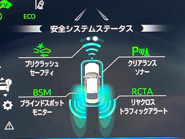 TOYOTA CROWN SEDAN HYBRID 2022 Image 31