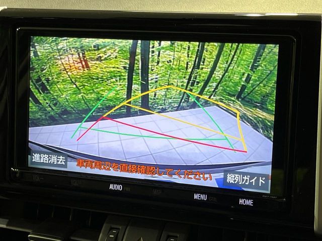 TOYOTA RAV4 HYBRID 4WD 2019 Image 31