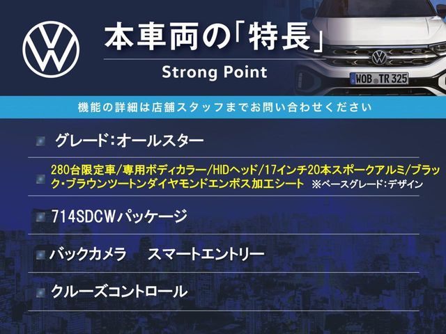 VOLKSWAGEN THE BEETL 2016 Image 31