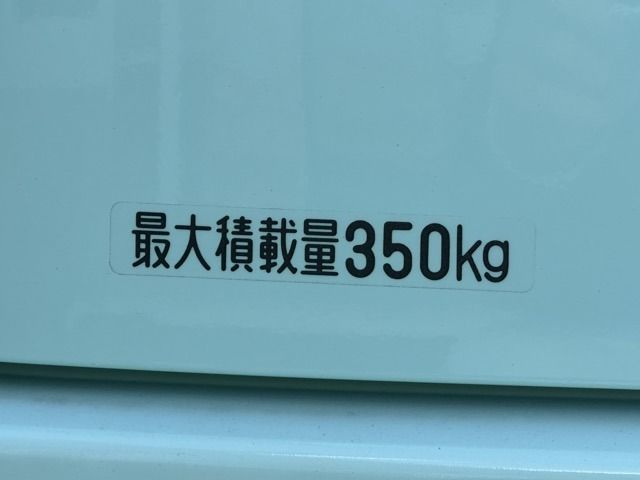 DAIHATSU HIJET CARGO 2025 Image 31
