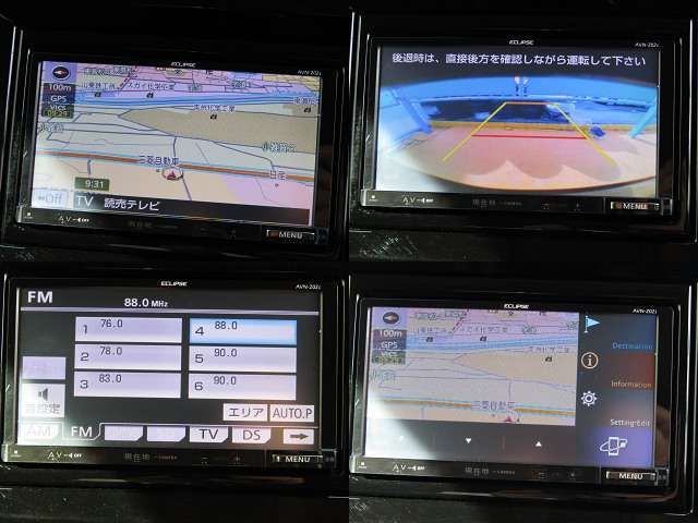 SUZUKI SOLIO BANDIT 2021 Image 31