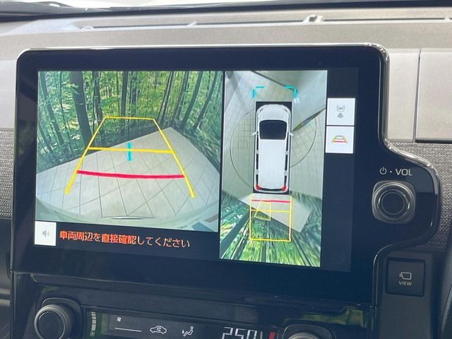 TOYOTA SIENTA HYBRID 2025 Image 31