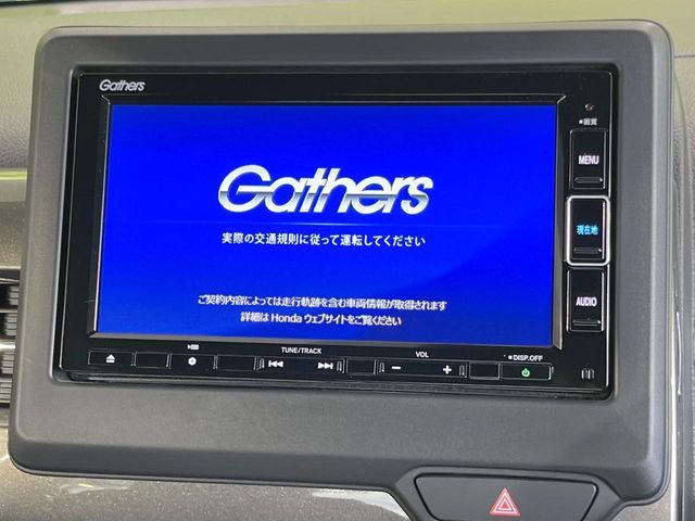 HONDA N-WGN 2023 Image 31