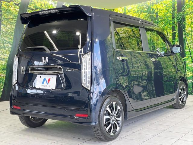 HONDA N-WGN 2023 Image 31