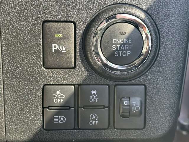 DAIHATSU MIRA TOCOT 2024 Image 31