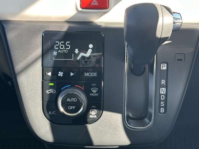 DAIHATSU MIRA TOCOT 2024 Image 31