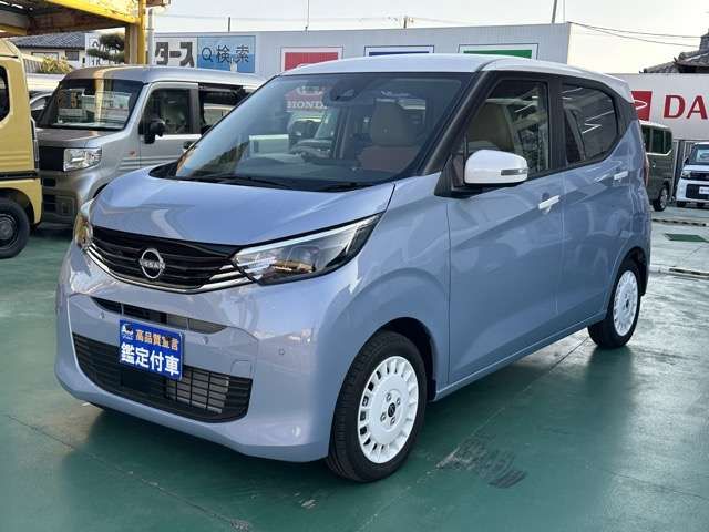 NISSAN DAYZ 2024 Image 31